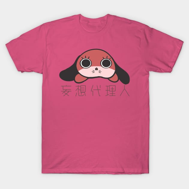 maromi T-Shirt by inkpocket